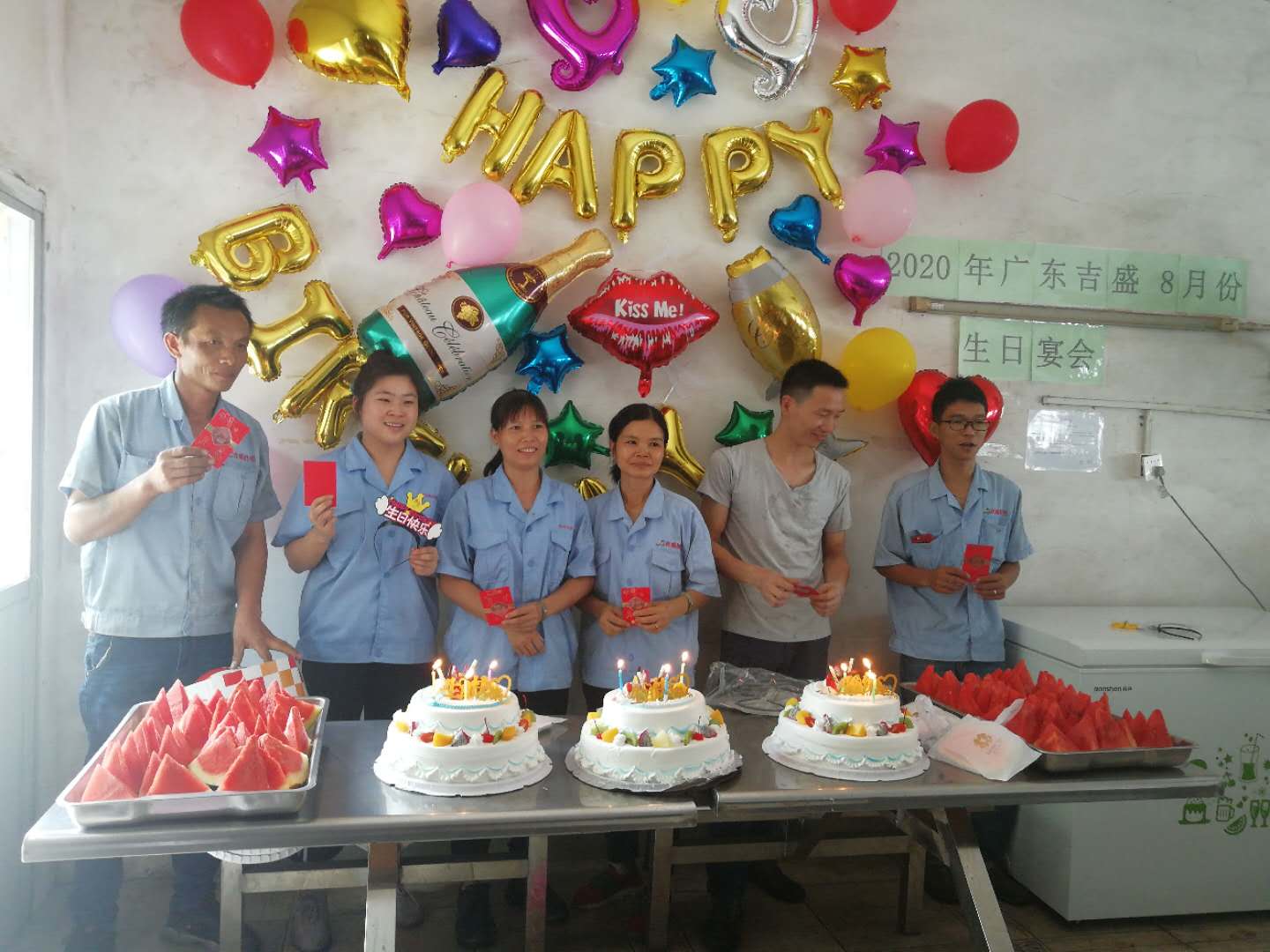 2020年8月生日會